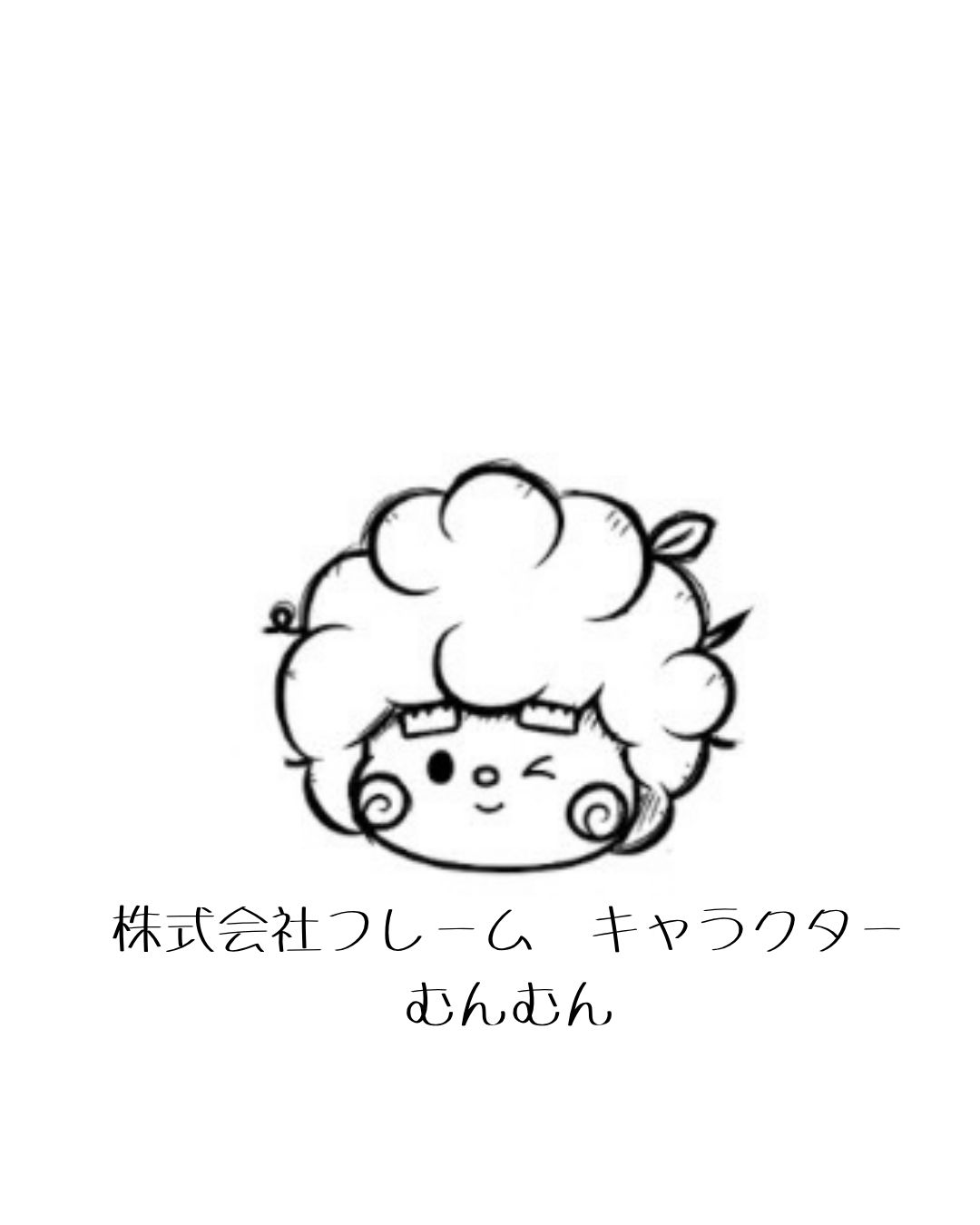 代表者写真